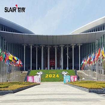 【SLAIR®】 2024 Shanghai Hardware Show sa skončilo perfektne